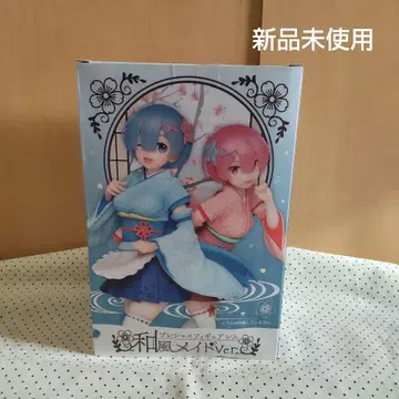 프레셔스 피규어 렘