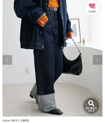 디스코트 US 코튼 데님 롤업 팬츠