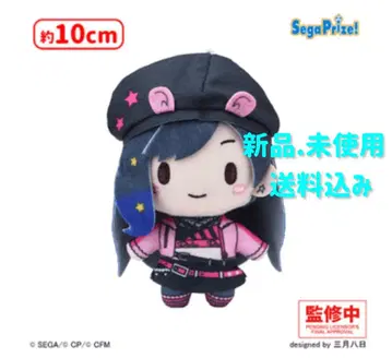 프로젝트 세카이 프로세카 후와푸치 마스코트 봉제 인형 시라이시 안