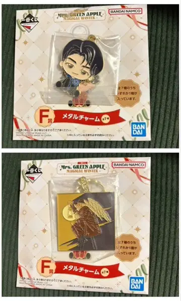 Mrs. GREEN APPLE 제일복권 메탈 참 와카이 히로토 달링