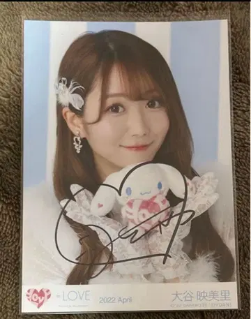 이코라부 오타니 에미리 친필 브로마이드 시나몬 2022 요리