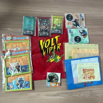 주토피아 2 Happy 복권 해피 복권 하위상 묶음 판매