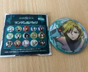 그노시아 세츠 랜덤 캔뱃지