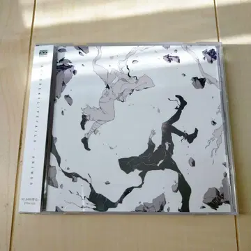 BEFOREMYLIFEDAILS ANIMUS