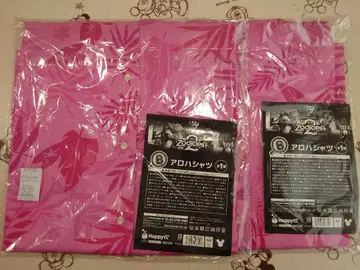 주토피아2 Happy 복권 B상 하와이안 셔츠