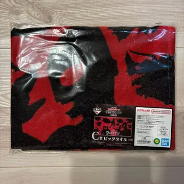 제일복권 울트라맨 괴수 초대전 vol.2 C상 빅 타월