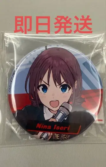 걸즈밴드클라이 캔뱃지 이세리 니나 야무유 한정판