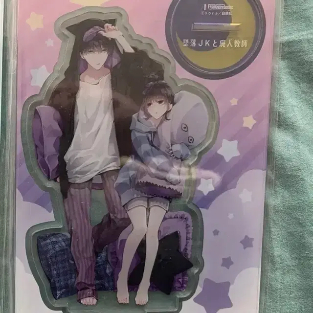 급처 미개봉) 추락여고생과 폐인교사 아크릴 스탠드