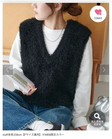 디스코트 전후 2WAY 페더얀 숏 기장 베스트