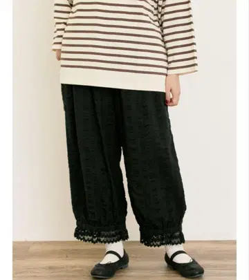 SM2 사만사 모스모스 밑단 스캘럽 호박 팬츠 완판템 M 사이즈