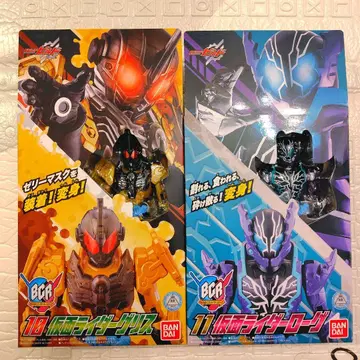 [ 미개봉품 ] 반다이 가면라이더 빌드 BCR 2세트