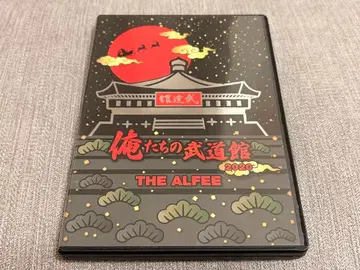 THE ALFEE 오레타치노 부도칸 2020 Blu-ray
