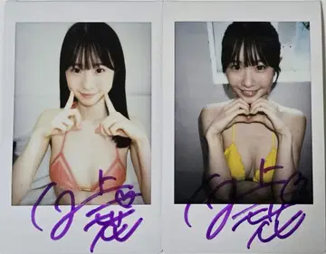시라카미 사키카 사인 포함 폴라로이드 세트