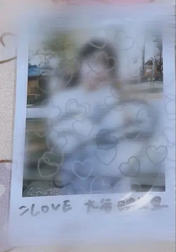 이코럽 오타니 에미리 친필 사인 폴라로이드 당선품