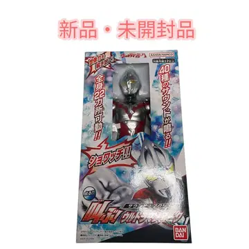 [새상품] 사운드 x 액션 외치는! 울트라맨 아크