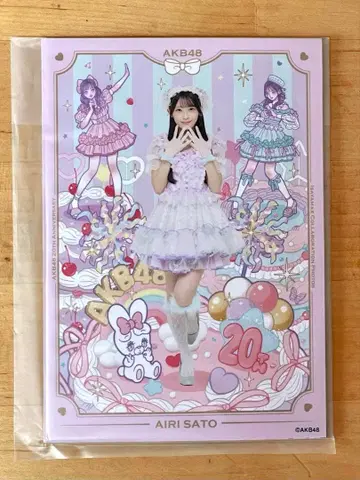 AKB48 사토 키세 아토레 아키하바라 아티스트 콜라보 브로마이드