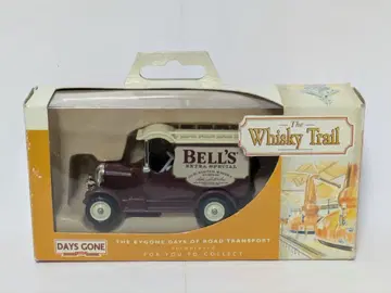 LLEDE Days Gone Bull Nose Morris Van