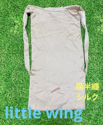 핸드메이드 고양이 반점 핑크 실크