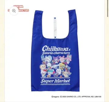 치이카와 산리오 슈퍼마켓 에코백 모두 블루 미개봉 새상품
