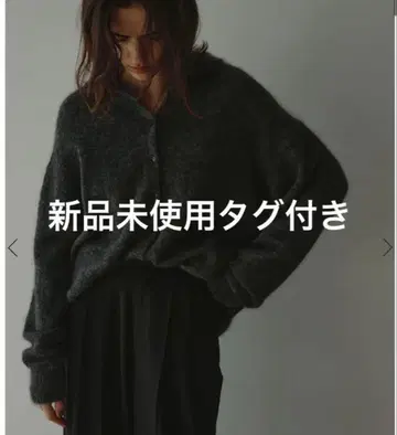 [택 포함 미사용 새상품] 모헤어 니트 셔츠 etretokyo