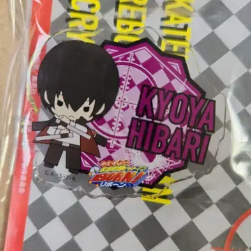 히바리 쿄야 아크릴 배지 REBORN