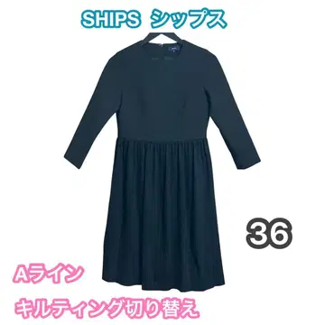 SHIPS 쉽스 퀼팅 A라인 원피스 36 사이즈