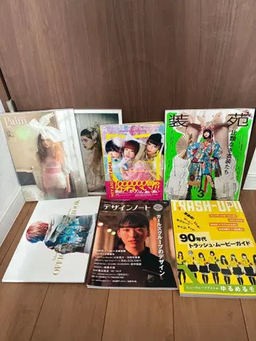 아노쨩 관련 잡지 모델 유루메루모! ann 소엔 palm 아담 이브