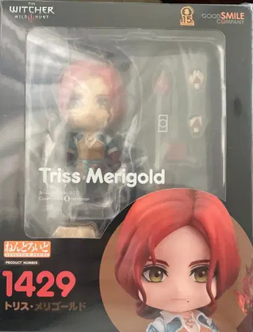 위쳐 3 와일드 헌트 트리스 메리골드