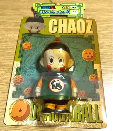 드래곤볼 CHAOS 소프트 비닐 피규어 미개봉