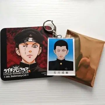 라이치 빛 클럽 아크릴 키링 아크키, 코스터, 니코