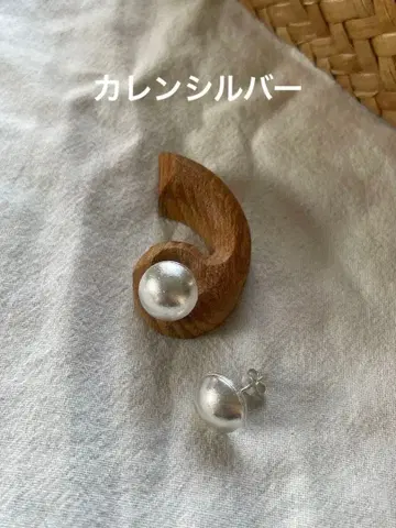 카렌 실버 돔형 귀걸이