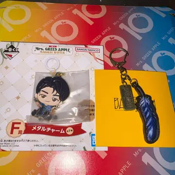 미세스 그린애플 와카이 히로토