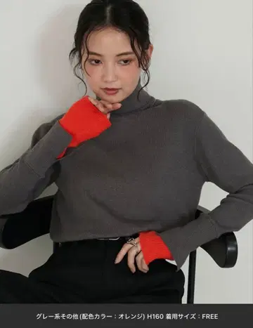 [ forksy. ] [ 흡습 발열 ] 레이어드 니트 터틀넥 풀오버