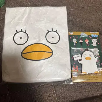 제일복권 3학년 Z반 긴파치 선생님 D상 학식풍 런치백 H상 러버 스트랩