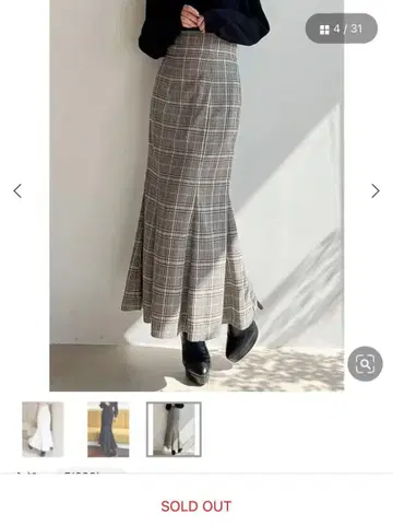 RESEXXY / 리젝시 심플 머메이드 스커트 택 포함 미사용 새상품