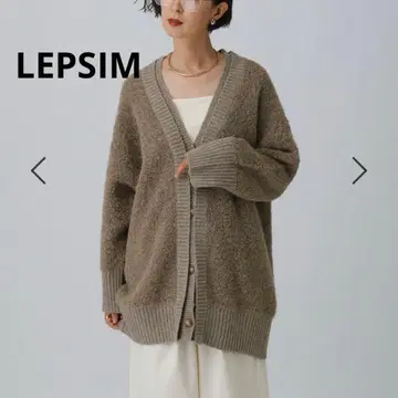 이번 시즌 완판 렙심 5게이지 더블 컬러 튜닉 가디건 모카