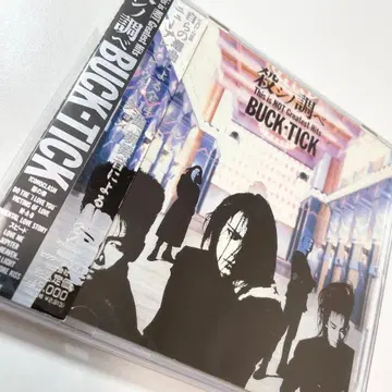 BUCK-TICK/살시노 시라베~디스 이즈 낫 그레이티스트 히츠
