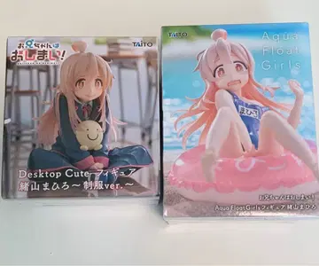 오빠는 끝! Aaua FlootGirls 피규어 오야마 마히로