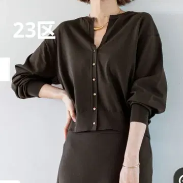 23구 비스코스 스트레치 V넥 니트 가디건 브라운 미사용 새상품