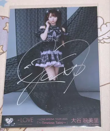 이코라부 오타니 에미리 친필 브로마이드 아레나 투어 니트 의상 요리