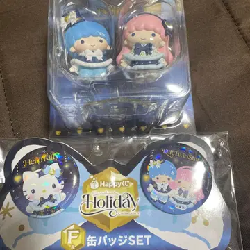 산리오 제일복권 리틀트윈스타 A상 키키라라