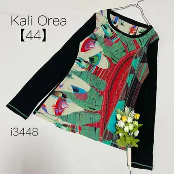 카리오 레어 이탈리아제 추상 디자인 긴팔 상의 롱티 [ 44 ] M