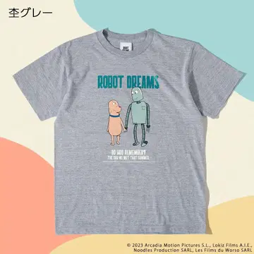 ROBOT DREAMS 로봇 드림즈 티셔츠 S 사이즈 그레이