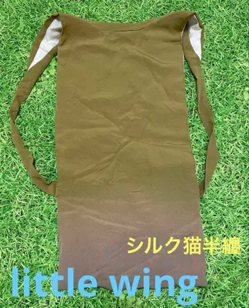 핸드메이드 실크 고양이 반텐