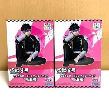 괴수 8호 쵸코노세 프리미엄 피규어 나루미 겐