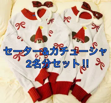 릴린린 스웨터 & 머리띠 2점 2명분