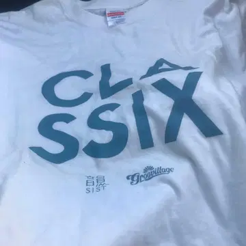 인시스트 CLASS SIX T셔츠 L사이즈