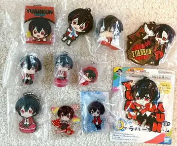 컬러풀 피치 유안군 묶음 판매 키링류 1