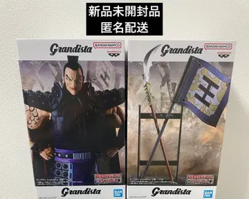 킹덤 Grandista 왕기 피규어