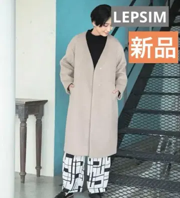 택 포함 새상품 LEPSIM 비버 소프트 코쿤 코트